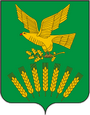 Ермолаево